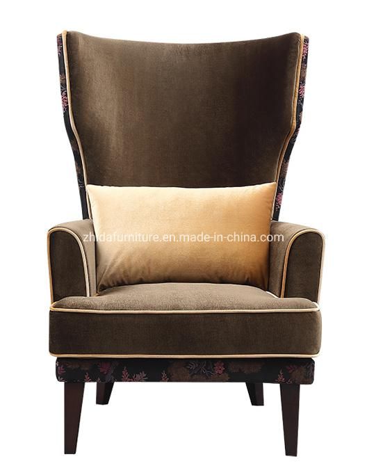 Hotel Lobby Area High Back Brown Chair with Lumbar Pillow
