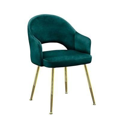Modern Leisure Chair/Living Room Chairs/Dining Chair//Modern Furniture/Restaurant Chair