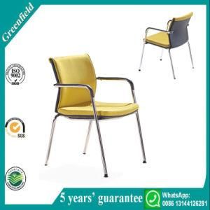Black &amp; Yellow Modern Design German Conference Chairs