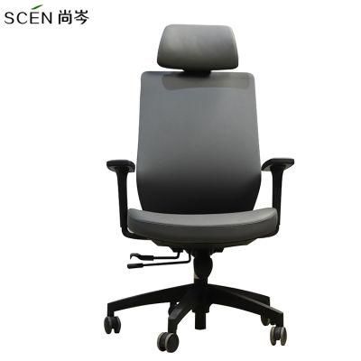 Modern Furniture Computer Leather Office Chair 4D Armrest Adjustable High Back Ergonomic Chair Office