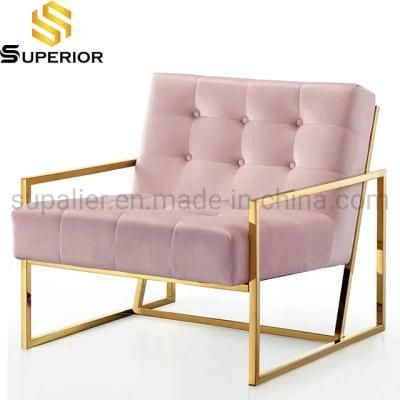2020 New Arrival Home Furniture Pink Velvet Single Sofa Chair