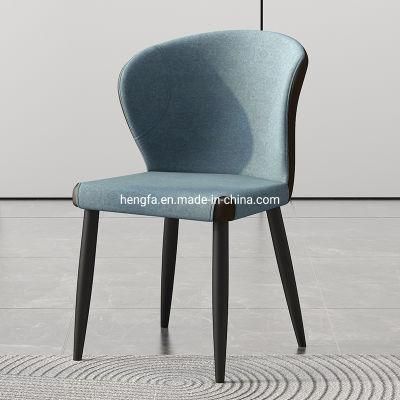 Modern Home Restaurant Furniture Metal Hardware Fabric Dining Chairs