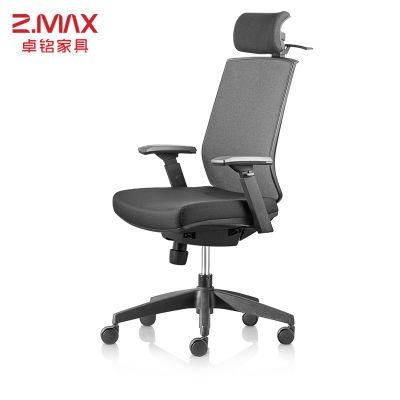 Modern High Back Headrest Executive Chair Best Ergonomic Mesh Office Chair