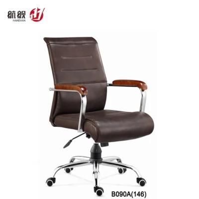 Modern Office Furniture MID Back Swivel Leather Executive Office Chair