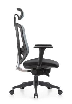 Contemporary High Quality Mesh Office Chair Executive Ergonomic Office Furniture