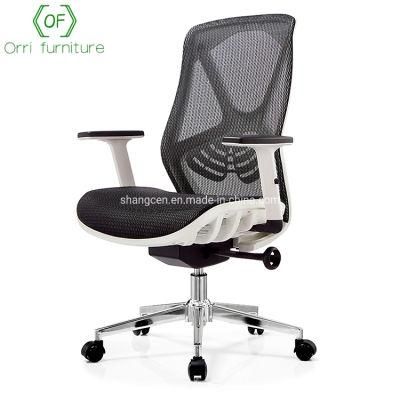 Office Furniture Lift Swivel MID-Back Comfortable Ergonomic Computer Chair Modern Full Mesh Executive Office Chair