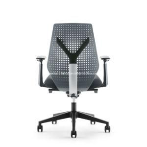Wholesale Popular High Swivel Foldable Office Chair with Armrest