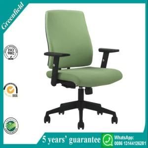 Modern Green Desk Swivel Chair