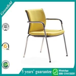 Modern Conference Chairs Conference Furniture Meeting Chair Yellow Chair