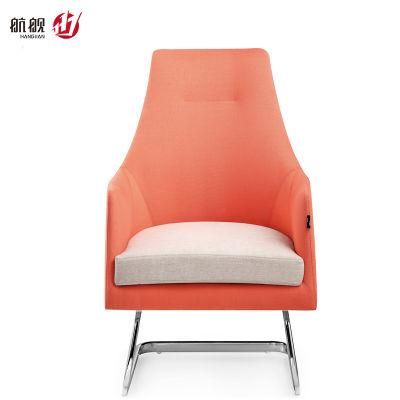 Lounge Armchair Modern Leisure Single Sofa Seater