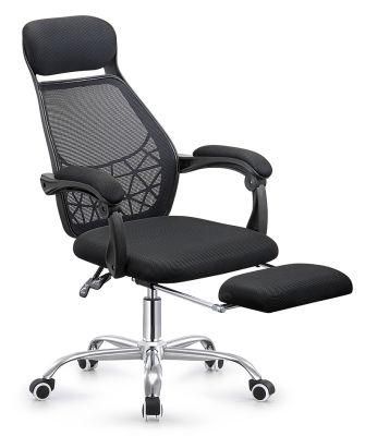 New Style Best Home Office Chair with Bestar Price