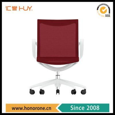 Promotional White Frame Nylon Feet Mesh Back Office Chairs