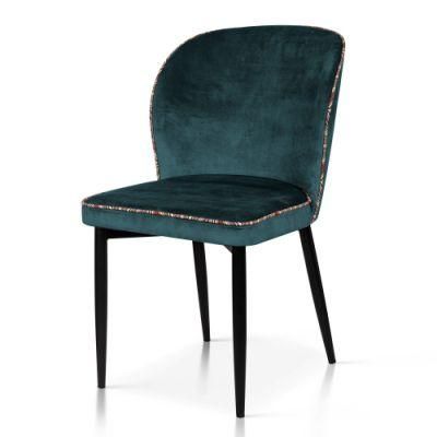 Modern Furniture Shell Blue Green Yellow Brown Pink Cushion Velvet Dining Chair Living Room Display Hotel