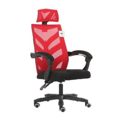 High Back Mesh Office Chair with Footrest Optional