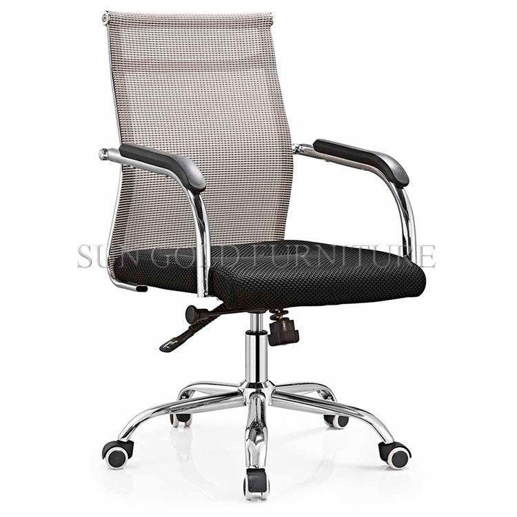 (SZ-OCM15) Office Wheel Chair Lift Mesh Ergonomic Director Office Chair