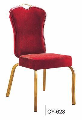 Top Furniture Foshan Factory Hotel Metal Rock Back Dining Chair