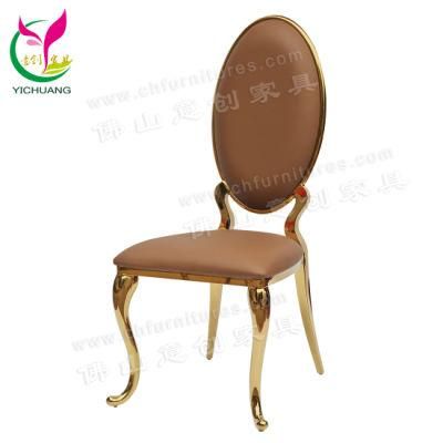 Ycx-Ss55 New Design Stainless Steel Oval Back Brown and Gold Chairs