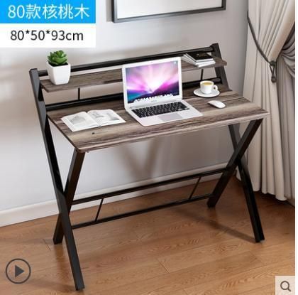 Ergonomic Folding Computer Study Desk Workstation Laptop Table