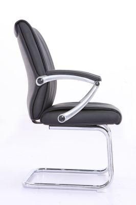 Commercial Furniture Modern Low Back Visitor Office Chair