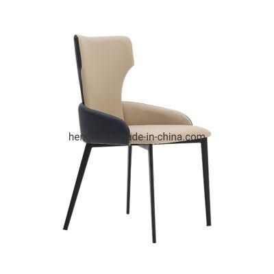 Modern Office Furniture Metal Foundation Leather Home Dining Chairs
