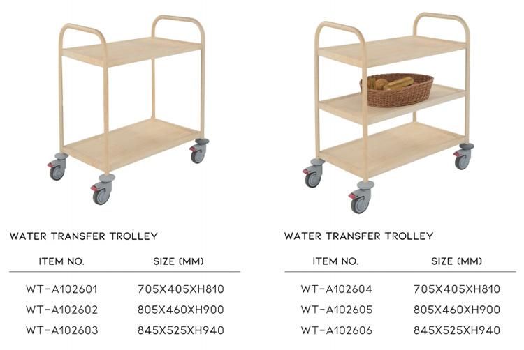 Hotel Kitchen Equipment Water Transfer Printing Wood Grain Service Trolley