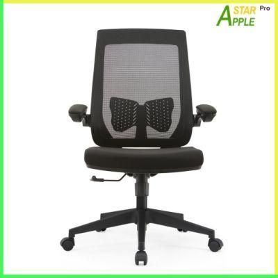 Modern Furniture Executive Office Chair with Dia 320mm Nylon Base