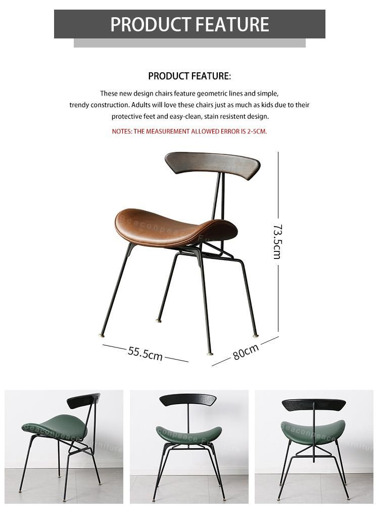 Modern Mild Luxury PU and Metal Legs Dining Office Elegant Chair