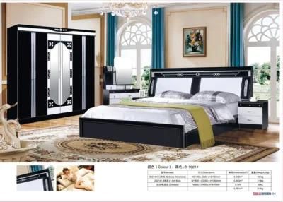 China MDF Furniture Furniture Bedroom Set Livingroom Furniture Warbrobe Bedroom Furniture