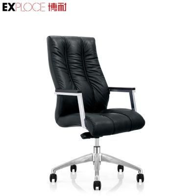 Ergonomic Executive Modern High Quality Offical High Back PU Leather Chair Matching Office Furniture