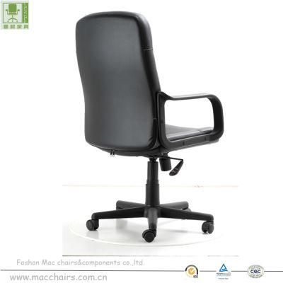Online Leather PU Office Chairs Easy Chair for Sale Home Furniture