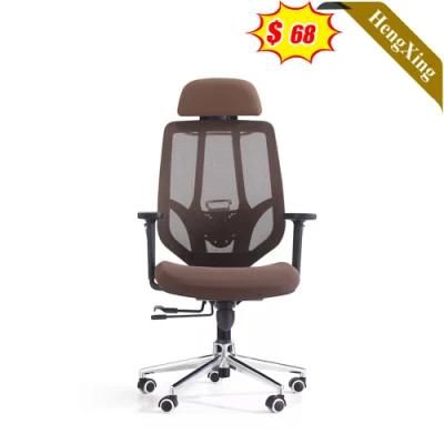 Simple Design Office Furniture Brown Fabric Mesh Swivel Chair