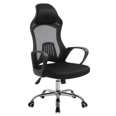 Black and White Gray Modern Mesh Ergonomic Executive Office Chair with Sliding Seat