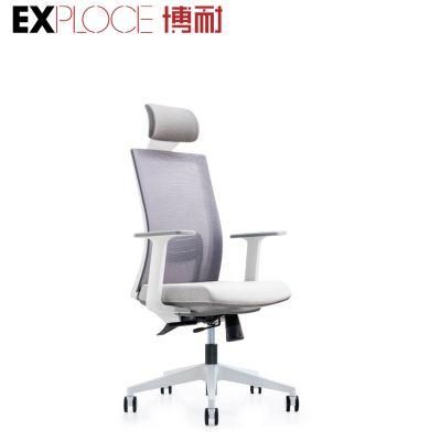 Ergonomic Swivel Revolving Office Chair PC Computer Racing Furniture White Flip-up Armrest Mesh High Back Comfort