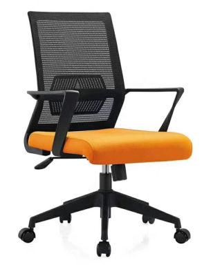 Modern Executive Ergonomic Mesh Office Chair Height Adjust Swivel Task Chair