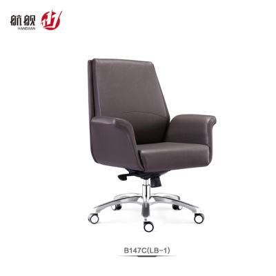 Modern Middle Back Leather Office Chair for Meeting Room Visitor Chair