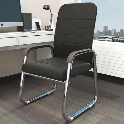 Modern Furniture Elegent Design Office Guest Visitor Leather Dining Chair