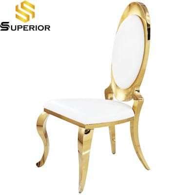 Wedding Decoration Ommercial Hotel Furniture Oval Back Gold Metal Chair
