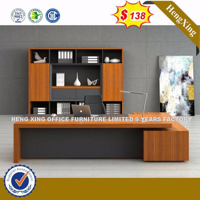 Chinese CEO Room Government Project Chinese Furniture (HX-8N0472)