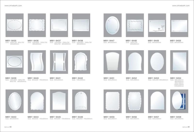 Wall Frameless Decorative Cosmetic Bathroom Mirror Glass