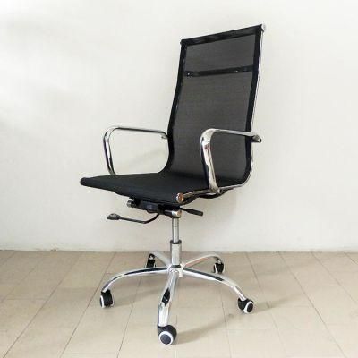 New Design Modern Furniture Staff Manager Swivel Office Chair