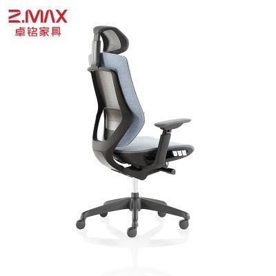 Factory Direct Sale Swivel Ergonomic Executive Manager Back Task Modern Furniture Office Mesh Staff Chair