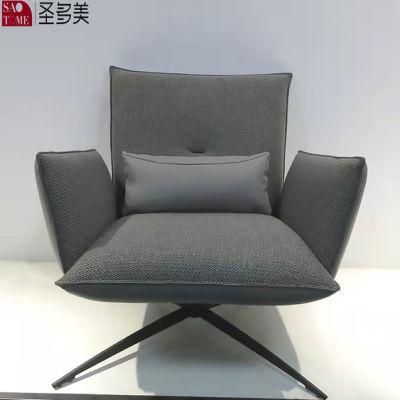 Living Room Furniture Metal Leg Fabric Chair Leisure Chair