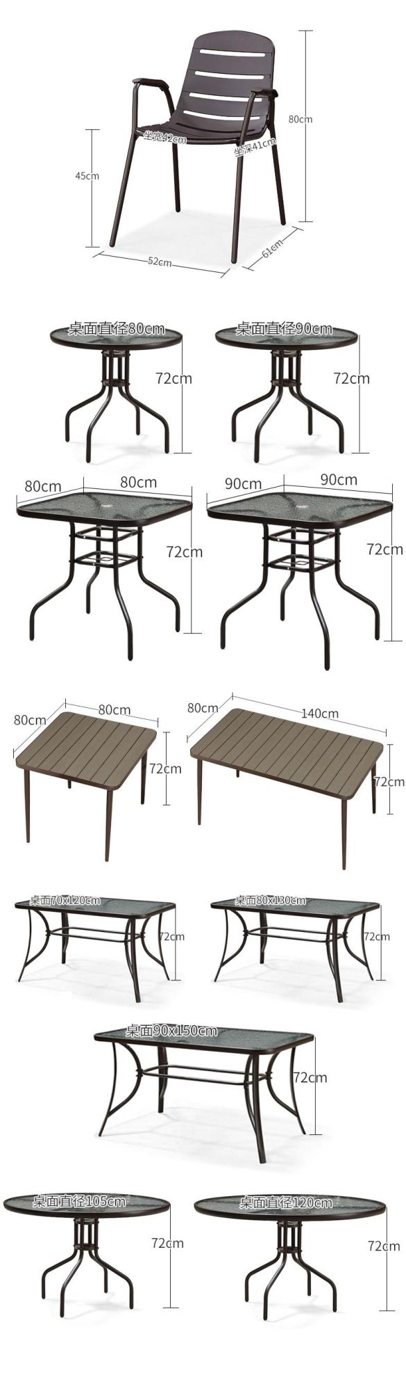 Modern Leisure Plastic Chair Iron Back Dining Table and Chair
