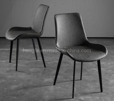 Living Room Dinner Furniture High Quality Metal Legs Leather Dining Chairs