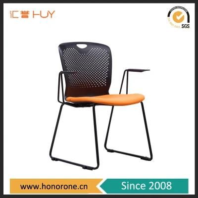 Modern Metal Office Chair Plastic Back Class Chair