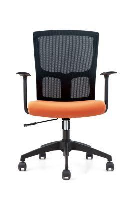 Good Quality Modern 200kg Swivel Mesh Fabric Plywood Leather Meeting Room Office Visitor Furniture and Chair