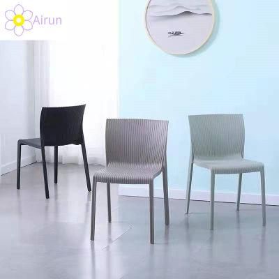 Simple Design Home Plastic Dining Chair Polypropylene Restaurant Cafe Bistro Dining Room Plastic PP Chair