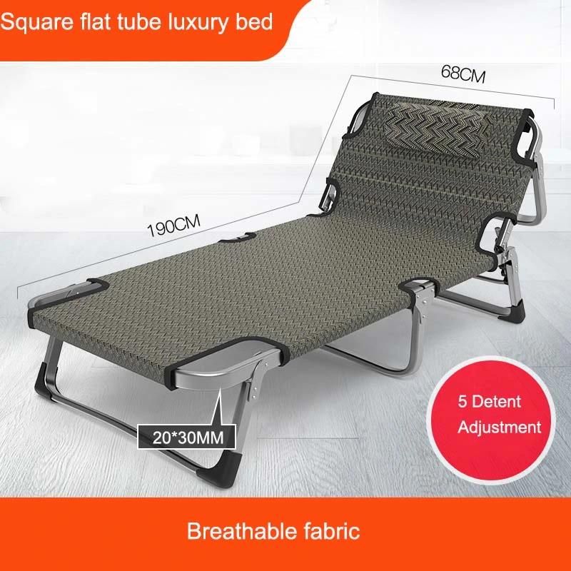 Folding Recliner Office Lunch Break Bed Single Leisure Nursing Bed