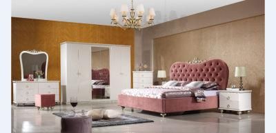 Popular Modern Home Furniture Designed Colorful Velvet Bed for Bedroom Set (HS-029)