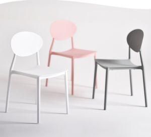 Sun Chair Full PP Plastic Colorful Dining Chair Coffee Chair Home Chair Dining Room Furniture